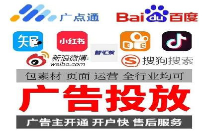 百度推广效果评估：案例与数据分析