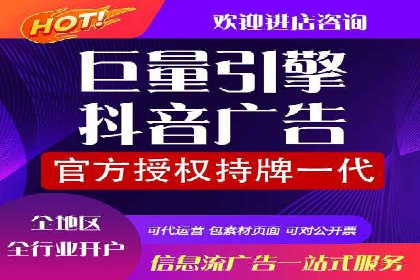 案例分享：竞价SEM托管助力企业品牌建设