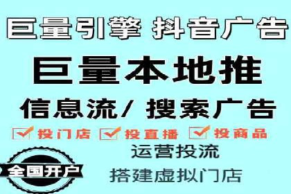 百度竞价个人开户经验谈